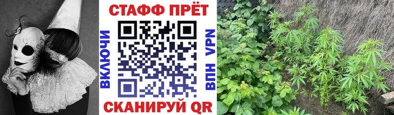 Наркота Гагарин Alpha-PVP  АМФ  Cocaine 