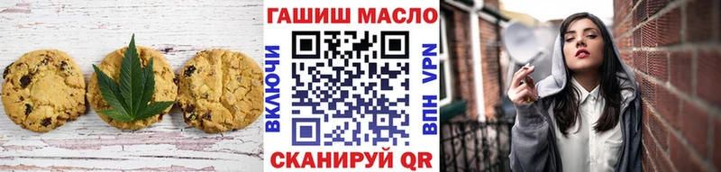 сколько стоит  Гагарин  Cannafood марихуана 