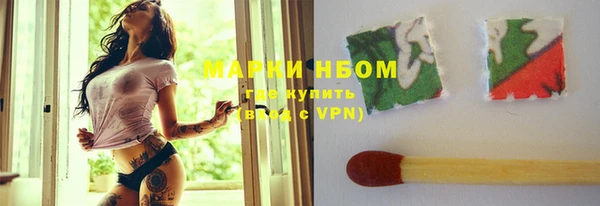 PSILOCYBIN Волоколамск