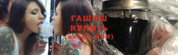 PSILOCYBIN Волоколамск