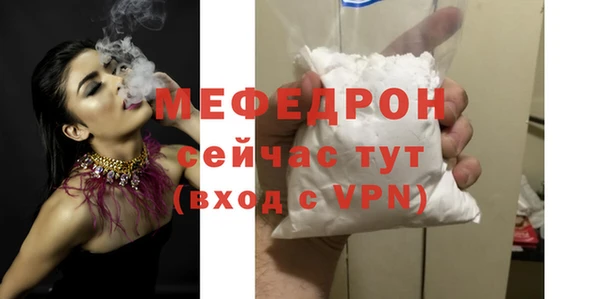 кокаин колумбия Болхов