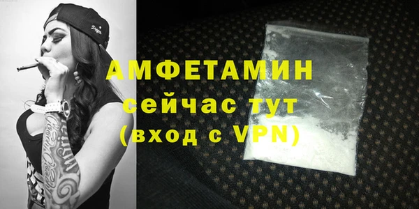 кокаин колумбия Болхов
