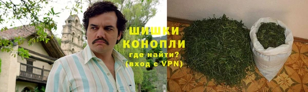 метамфетамин Болохово