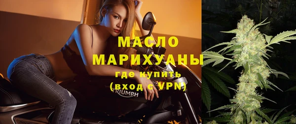 кокаин колумбия Болхов