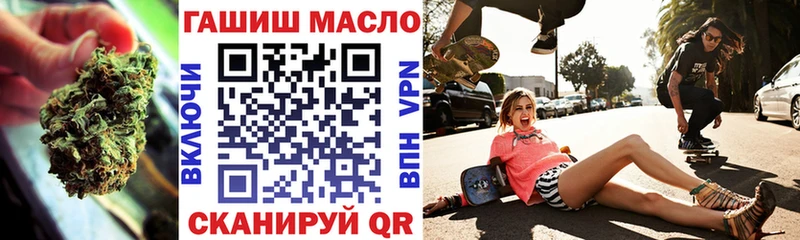 ТГК концентрат  Гагарин 